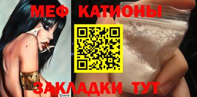 марки nbome Кумертау
