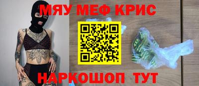 марки nbome Кумертау