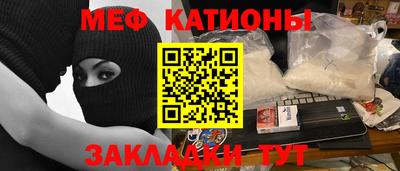 марки nbome Кумертау