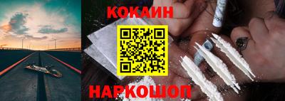 каннабис Кулебаки