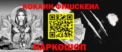 каннабис Кулебаки