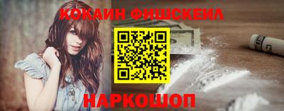 каннабис Кулебаки