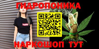 марки nbome Кумертау