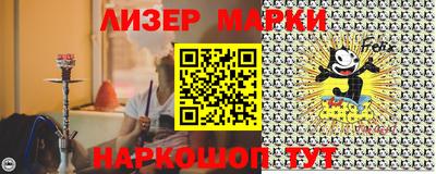 каннабис Кулебаки
