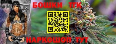 2c-b Кунгур