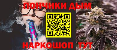 2c-b Кунгур