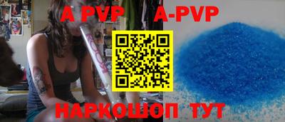 2c-b Кунгур
