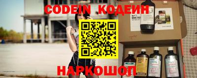 каннабис Кулебаки