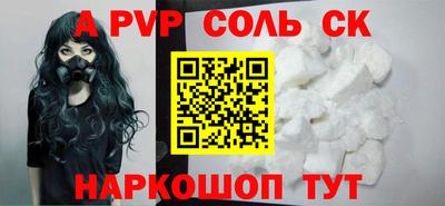 марки nbome Кумертау