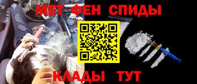 2c-b Кунгур