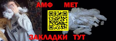 2c-b Кунгур