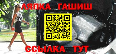 каннабис Кулебаки