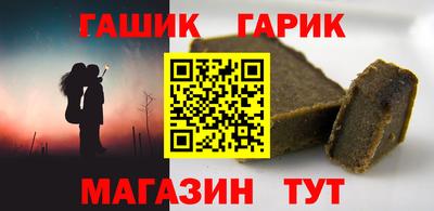 2c-b Кунгур