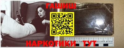 2c-b Кунгур