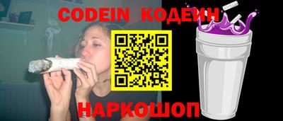 марки nbome Кумертау