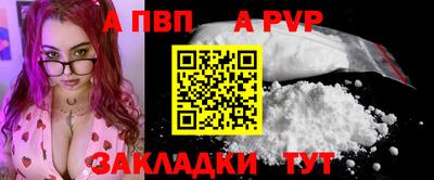 марки nbome Кумертау