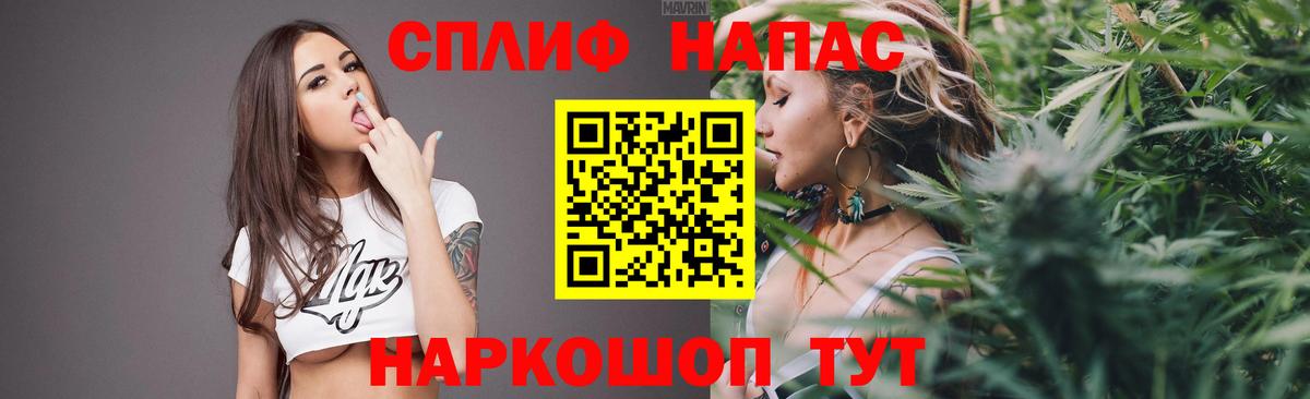 Бошки Шишки Amnesia  Конопля тримм  Шишки марихуана гибрид  Марихуана White Widow  Вход с VPN  Фролово 
